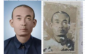 和林格尔老照片修复-2